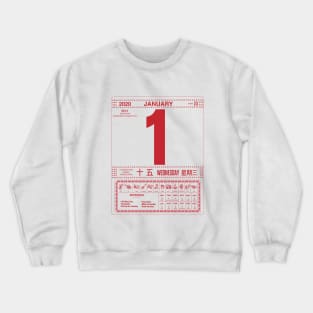 Aunt Lucy's Chinese Calendar Crewneck Sweatshirt